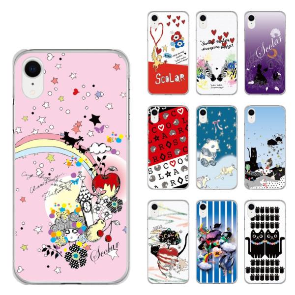 XJ[ X}zP[X S@Ή iPhone17 iPhone Air 16e 16 Pro iPhone15 14 Plus 13 Pro n[hP[X X}zJo[ uuV}E}