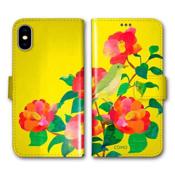 iPhone17 P[X 蒠^ S@Ή iPhone 16e 16 15 14 Pro Plus 13 Mini X}zP[X 蒠 X}zJo[ Aj} coLƃEOCX CG[