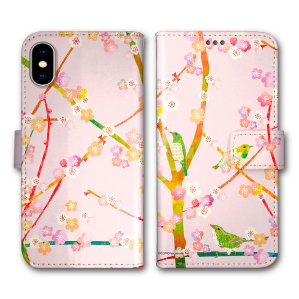 iPhone17 P[X 蒠^ S@Ή iPhone 16e 16 15 14 Pro Plus 13 Mini X}zP[X 蒠 X}zJo[ Aj} ~ƃEOCX sN t̖K