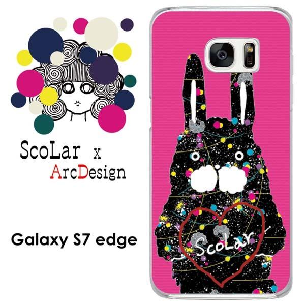 Galaxy S7 Edge Sc 02h ケース カバー Scolar スカラー ラビル ショッキングピンク かわいい ファッションブランド Sc02h Uvc アークデザイン 通販 Yahoo ショッピング