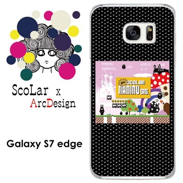 Galaxy S7 Edge Sc 02h ケース カバー Scolar スカラー ラビル フクミン もけ ゲーム ハートドット ブラックデザイン Sc02h Uvc アークデザイン 通販 Yahoo ショッピング