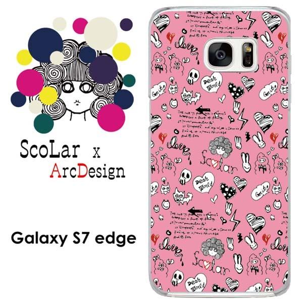 Galaxy S7 Edge Scv33 ケース カバー Scolar スカラー スカラー ドクロ キャラクター ピンク ポップ総柄 かわいいデザイン ファッションブランド Scv33 Uvc アークデザイン 通販 Yahoo ショッピング