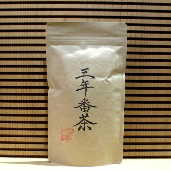 京都宇治産 在来三年番茶 古田茶楼 60g 低カフェイン 無農薬 無肥料 三年育成 三年熟成 竹火焙煎