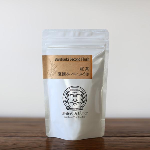 お茶のカジハラ 夏摘みべにふうき紅茶 和紅茶 20g