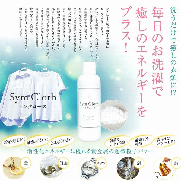 KK様限定　　MÖDERE ランドリーパウダー 1.7kgかける✖️4 KK様限定 MÖDERE ランドリーパウダー 1.7kgかける✖️4 KK様限定