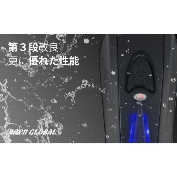 arch-global_009_1_d_20231206112608