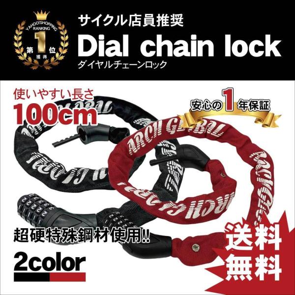]  _C `F[bN 100cm M ی^|ރ`F[̗p 5 Kɋ bLf ۏ؏t [J[Ki Nۏ