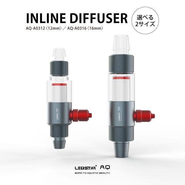 arch-global_aq-exrf-a0312_1_d_20250514153302