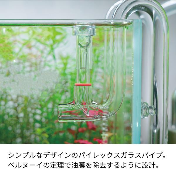 arch-global_aq-gpout_3_d_20231020115621