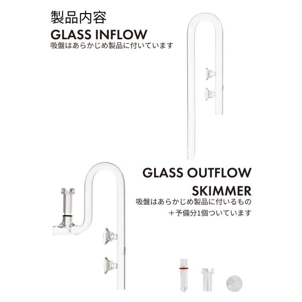 arch-global_aq-gpout_4_d_20231020115621