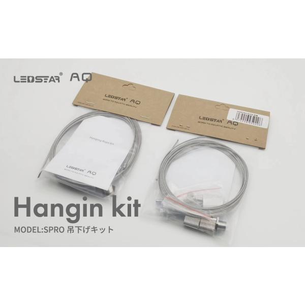 arch-global_aq-sphr_1_d_20230807132056