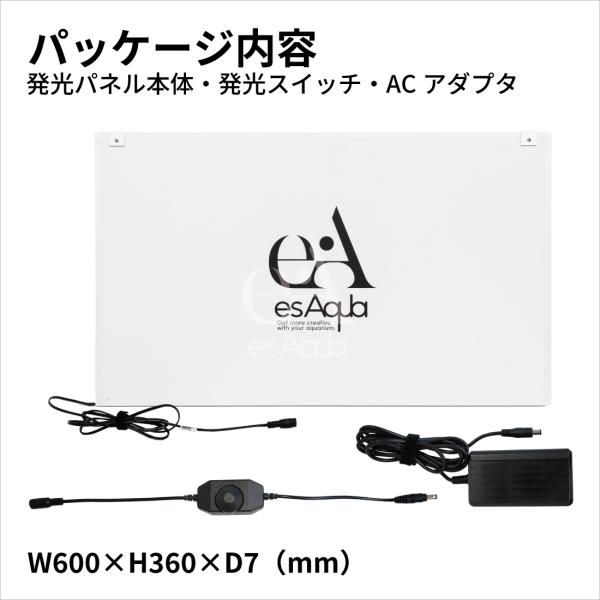 arch-global_es-002_2_d_20221027152027