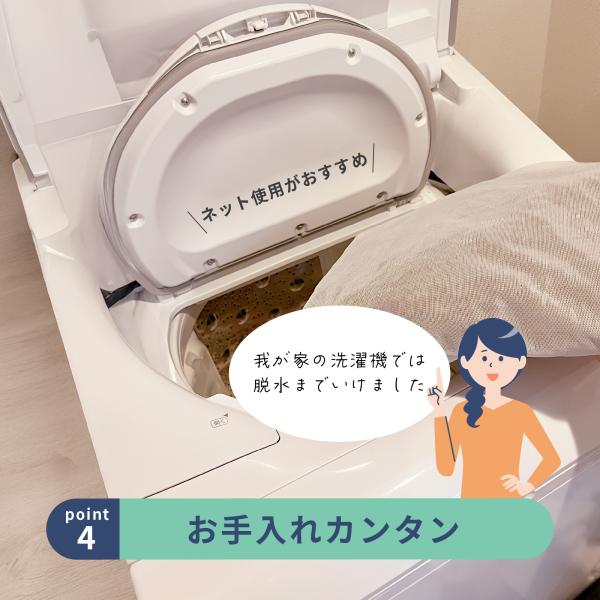 arch-global_ilo-mfmat-50-80_5_d_20251218142357