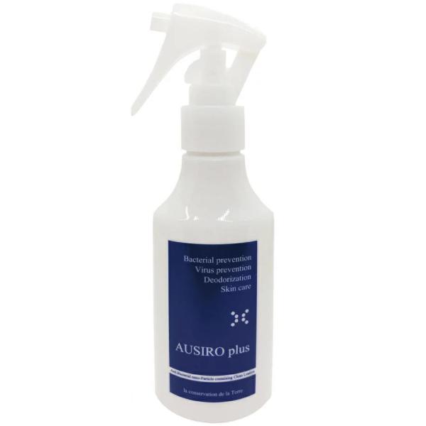 AUSIRO plus（オウシロ・プラス）AUSIRO miniplusと同等に、抗菌ナノ粒子増量タイプ。しっかり抗菌に、ほんのりラベンダーの香り。もっと大きいサイズが欲しい、とのお客様の声から生まれました。持ちやすいトリガータイプ。 日常...