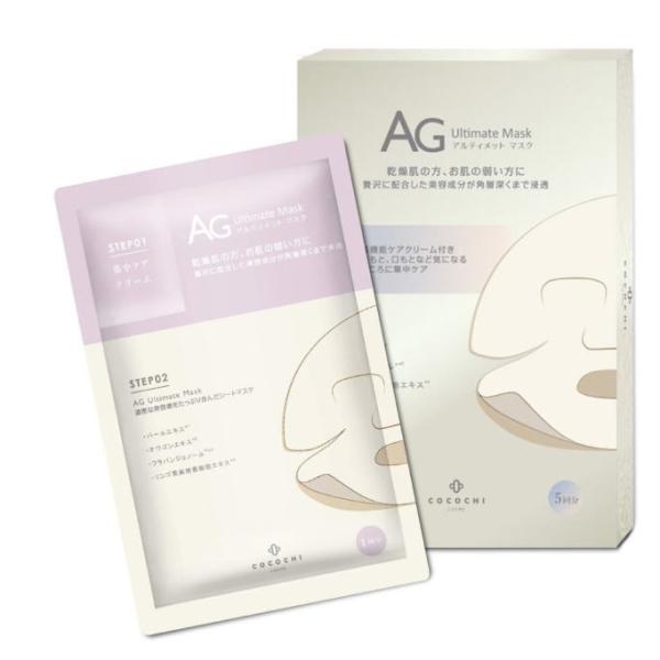 KiIRR` tFCV}XN AG AR^}XN 5@V[g}XN tFCX}XN y䂤[z