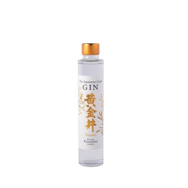 ◆The Japanese Craft GIN 黄金井　500ｍｌ・200ｍｌ 神奈川県のボタニカル素材使用 カボスや山椒などの神奈川で採れるボタニカル素材と ジンの軸となるジュニパーベリーを 自社で製造した粕取り焼酎に漬け込み黄金井独自の...