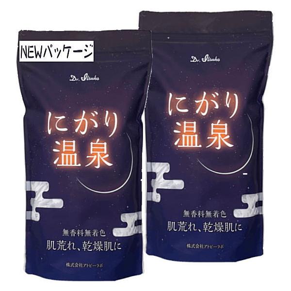 にがり（マグネシウム）のちからで痒み撃退瀬戸内海産食用にがりを原料とし、マグネシウムの効果を高めるため余分な塩化ナトリウム・塩化カルシウムを除いたフレークタイプのお風呂用にがりです。 赤ちゃんからお年寄りまでご使用になれます。＜ここが違う＞...