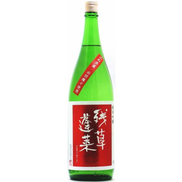 cH y邻ق炢z@ċ@oHWX50  720ml@F𑢁i_ސ쌧쒬j@@ċ