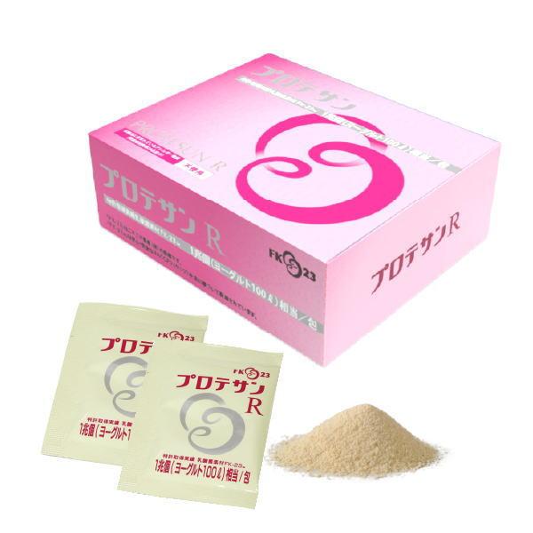 商品の特徴1包（1.2g）で1兆個分相当の乳酸菌素材FK-23が摂れます。FK-23はニチニチ製薬が独自の加熱処理を施し、働きを高めた乳酸菌素材です。アレルゲンフリーなのでどなたでも安心してお召し上がりいただけます。毎日の美容と健康に！女性...