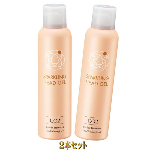 ラシンシア スパークリングヘッドジェル 120g 高炭酸ヘッドマッサージスプレー お得！【2本セット】ラシンシア スパークリングヘッドジェル