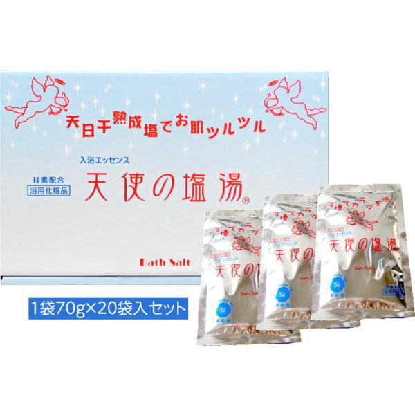 塩 マッサージ 入浴剤 バスソルトの人気商品 通販 価格比較 価格 Com