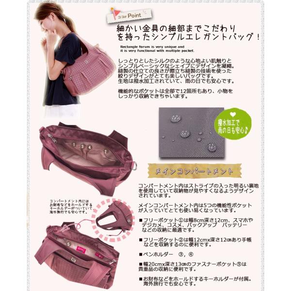 斜めがけ 超軽量 ナイロン レディース レディースバッグ 海外旅行用 ビサイユ Btp 007j ペットボトボトル収納可能 2way ハンドバッグ ファッション ショルダーバッグ Besideu L0300 アルシェセレクション ママバッグ春物