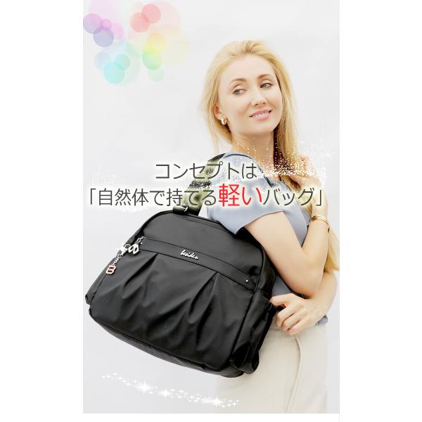 リュックサック レディース リュック レディース 大人 おしゃれ ナイロン sd 121 海外旅行用 防犯グッズ機能 超軽量 ポケット たくさん バッグ ビサイユ春物 Buyee Buyee Japanese Proxy Service Buy From Japan Bot Online