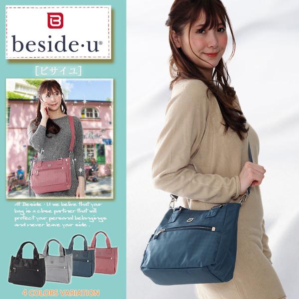 ショルダーバッグ レディース 斜めがけ 超軽量 ナイロン トート 2way 海外旅行用 Btp 005 トートバッグ 斜め掛け ミセス誕生日 Buyee Buyee Japanese Proxy Service Buy From Japan Bot Online