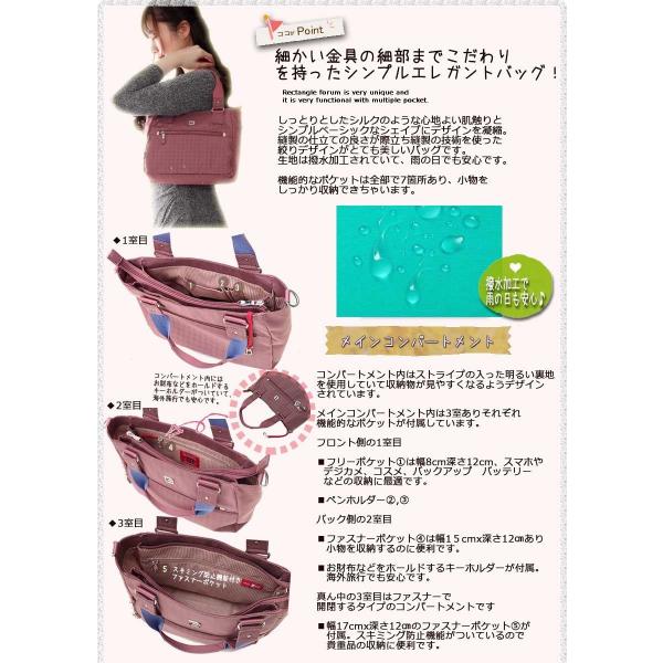 ショルダーバッグ レディース 斜めがけ 超軽量 ナイロン トート 2way 海外旅行用 Btp 005 トートバッグ 斜め掛け ミセス誕生日 Buyee Buyee 日本の通販商品 オークションの代理入札 代理購入