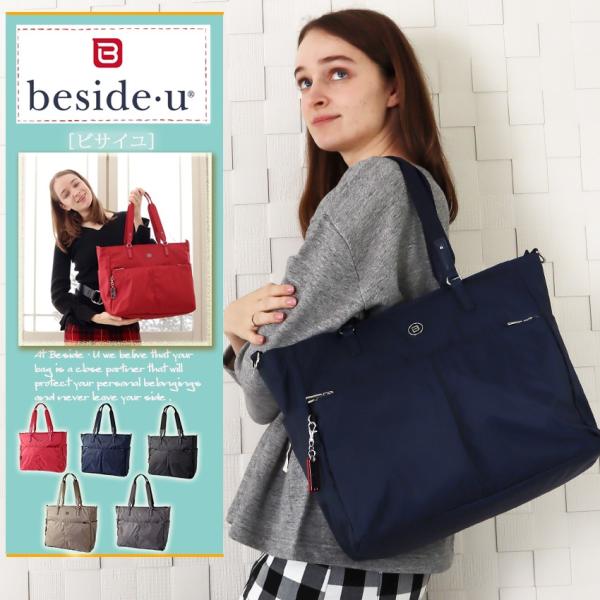 モダンファッションスタイル トップ100 超 軽量 バッグ レディース ブランド