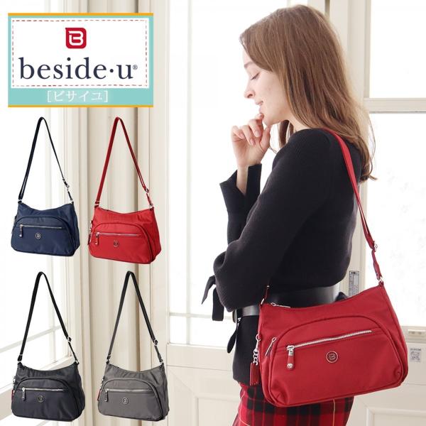 ショルダーバッグ レディース 斜めがけ 軽い 海外旅行 超軽量 スキミング防止機能 Bnua 169 30代40代50代60代70代 ファッション ナイロンバッグ誕生日 Buyee Servicio De Proxy Japones Buyee Compra En Japon