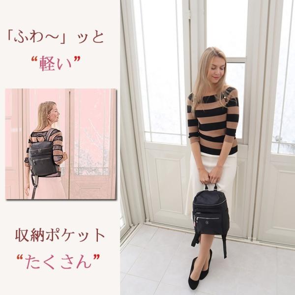 リュックサック レディース 大人 大人 小さめ おしゃれ ブランド A4