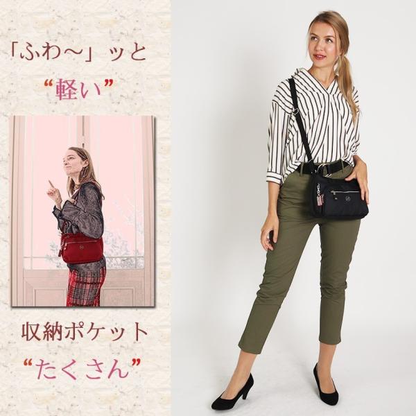 ショルダーバッグ ボディーバッグ 斜めがけ 軽い 海外旅行 超軽量 スキミング防止機能 Bnua 152 30代40代50代60代 ファッション ポケット たくさん Buyee Buyee Japanese Proxy Service Buy From Japan Bot Online