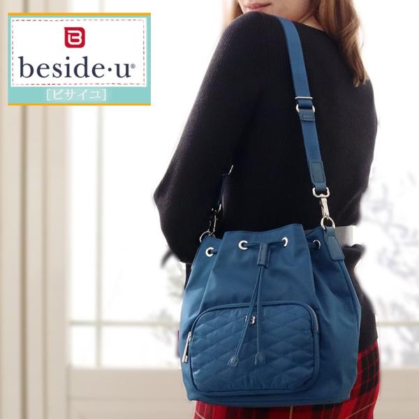 ショルダーバッグ レディース 斜めがけ 海外旅行用 超軽量 多収納 30代 40代 50代 60代 70代 ファッション ミセス Btte 08 大人かわいい スキミング防止機能 Buyee Buyee 日本の通販商品 オークションの代理入札 代理購入