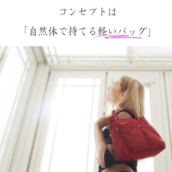 ショルダーバッグ ２way 海外旅行用 トート レディース 斜めがけ 超軽量 防犯 ポケット たくさん バッグ 40代 50代 60代 ファッション ミセス Bfya 41ビサイユ Buyee 日本代购平台 产品购物网站大全 Buyee一站式代购 Bot Online