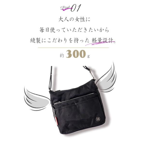 ショルダーバッグ 海外旅行用 レディース 斜めがけ 超軽量 防犯 ポケット たくさん バッグ 40代 50代 60代 ファッション ミセス 軽い Bfya 43ビサイユ誕生日 Buyee 日本代购平台 产品购物网站大全 Buyee一站式代购 Bot Online