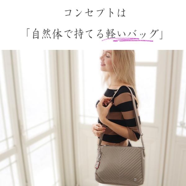 海外旅行 ショルダーバッグ 防犯 軽い レディース 超軽量 斜めがけ 防犯 ナイロン 軽い ブランド 50代 40代 50代 60代 ファッションミセス ビサイユ Bnuo 33 Besideu L07 アルシェセレクション