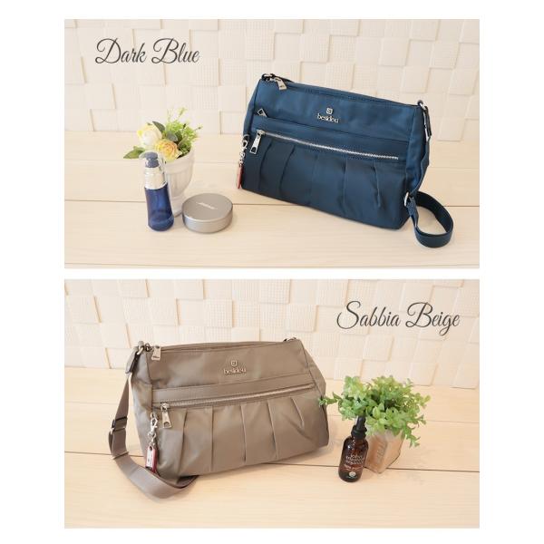 ショルダーバッグ 斜めがけ レディース スキミング防止機能 sa 1901 ミニ ショルダーポーチ 通勤通学海外旅行用 防犯 ナイロン Buyee Buyee Japanese Proxy Service Buy From Japan Bot Online