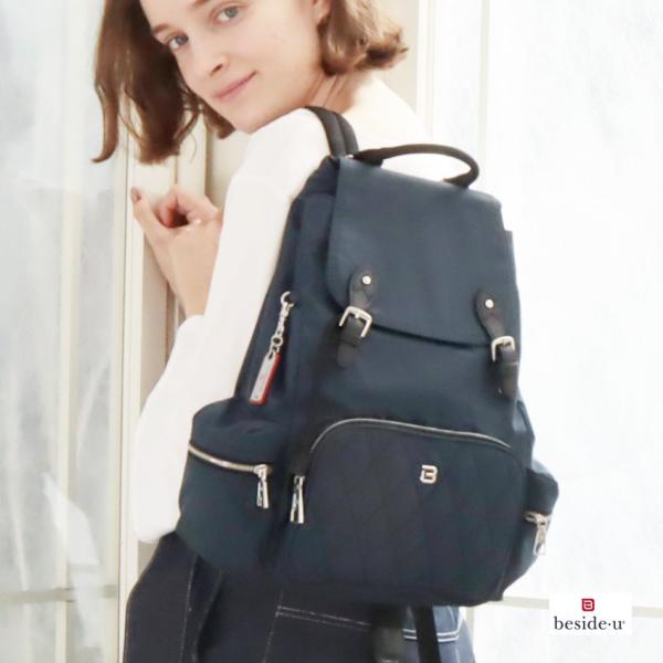 防犯 超軽量 斜めがけ Bae 001 防犯 海外旅行用 多機能 レディース ポケット 多収納 リュックサック ポケット たくさん バッグ 40代50代60代70代 ファッション ミセス Bae 001 誕生日 Besideu L0873 アルシェセレクション