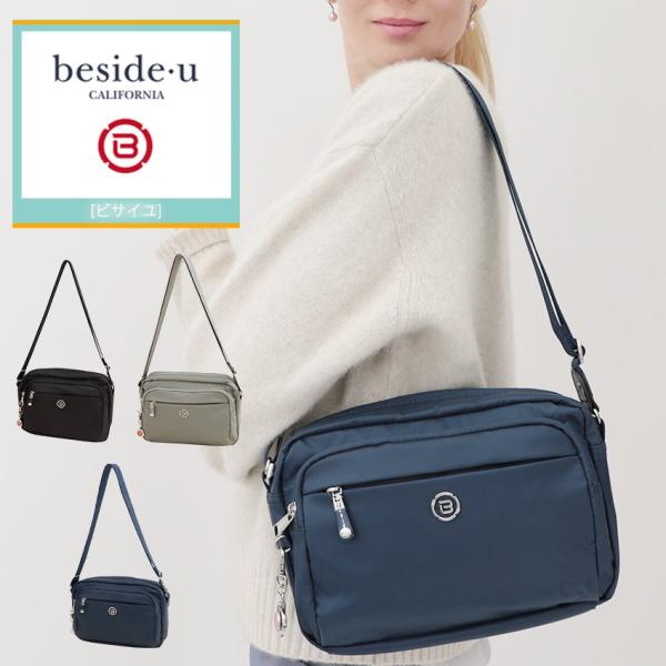 ショルダーバッグ レディース 斜めがけ 軽い 海外旅行用 防犯 超軽量 スキミング防止機能 Bnua 1946 母 の日 一泊 軽量 お弁当の入る Buyee Buyee Japanese Proxy Service Buy From Japan Bot Online