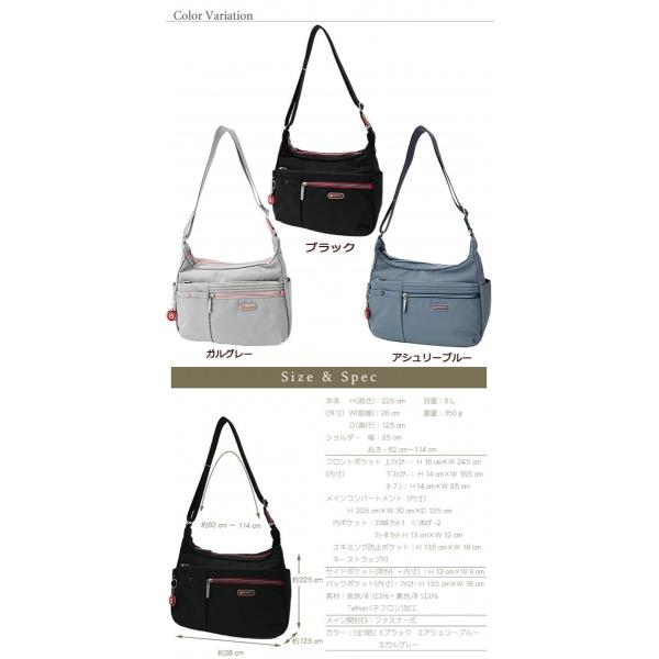 甘美な 振動する 運賃 軽い ショルダー バッグ レディース ブランド Cest Chouette Jp