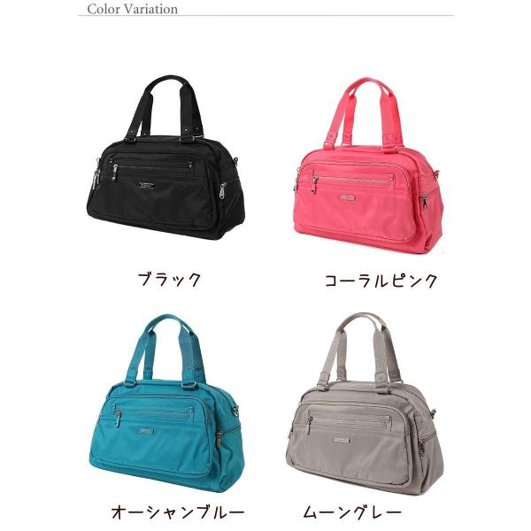 ショルダーバッグ レディース 斜めがけ ビサイユ 超軽量 ナイロン 海外旅行用 ショルダーバッグ ポケット たくさん バッグ マザーズバッグ Bnul 22 Buyee Buyee Japanese Proxy Service Buy From Japan Bot Online