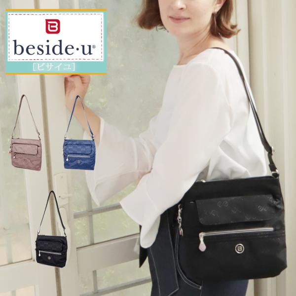 ショルダー 海外旅行 ショルダーバッグ 通販 人気ランキング 価格 Com