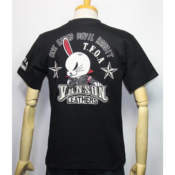 VANSON（バンソン） VANSON×クローズWORST (武装戦線 T・F・O・A)KKK