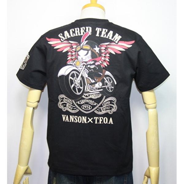 Vanson クローズworst 武装戦線 ｔ ｆ ｏ ａ Kkk デスラビット バイク柄半袖tシャツ Crv 912 ブラック 1990 新作 送料無料 Buyee Servis Zakupok Tretim Licom Buyee Pokupajte Iz Yaponii