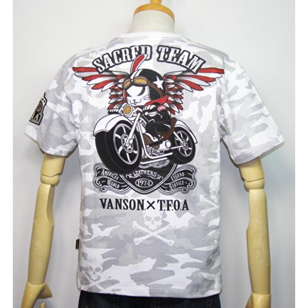 Vanson クローズworst 武装戦線 ｔ ｆ ｏ ａ Kkk デスラビット バイク柄半袖tシャツ Crv 912 ホワイトカモ 1991 新作 送料無料 Buyee Buyee 日本の通販商品 オークションの代理入札 代理購入