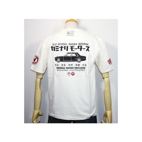 カミナリモータース Kaminari カミナリ 雷 エフ商会 旧車 半袖ｔシャツ ハコスカ ４ドア 赤キャリ Kmt 160 ホワイト 1784 新品 Buyee Buyee Japanese Proxy Service Buy From Japan Bot Online