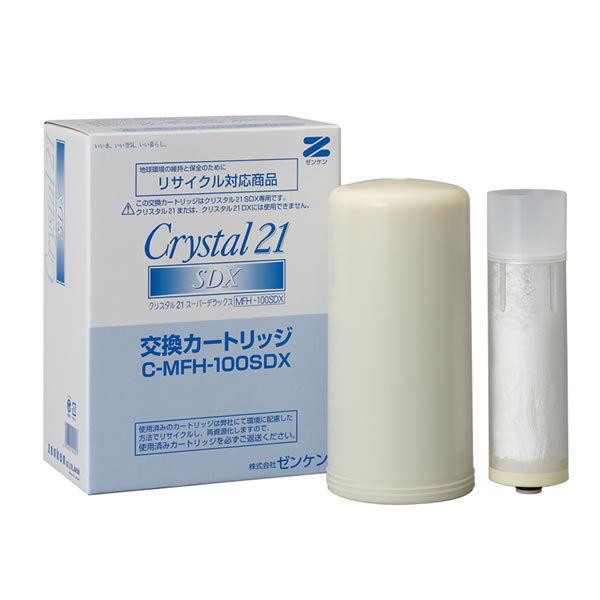 交換カートリッジ クリスタル21SDX C-MFH-100SDX 浄水器 MFH-100SDX用 
