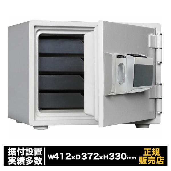 【良品✨送料無料】ダイヤセーフ プッシュタイプ テンキー式 耐火金庫 耐火金庫 プッシュ式キーレスタイプ 17L 防犯 セキュリティ DH30-4