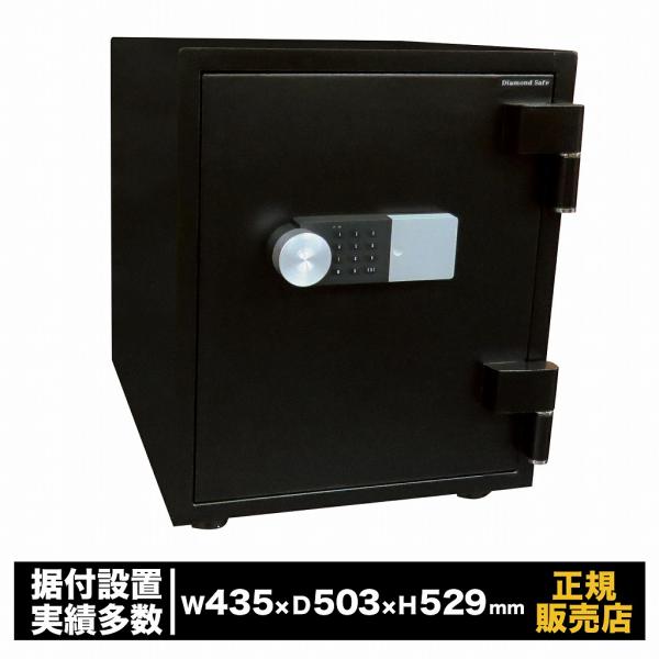家庭用耐火金庫 日本アイ・エス・ケイ（キング工業） 耐火金庫 キングスーパーダイヤル